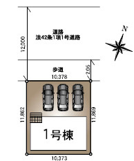 越谷市千間台西6丁目 新築分譲住宅の区画図
