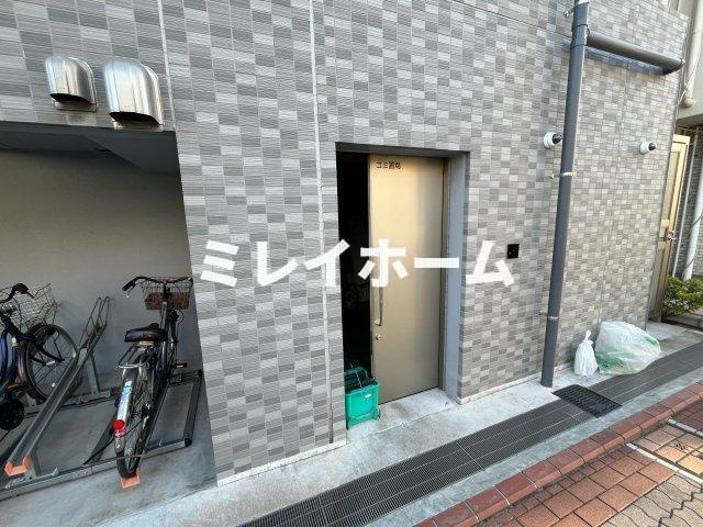 ハイズフラット糀谷のその他共用部分