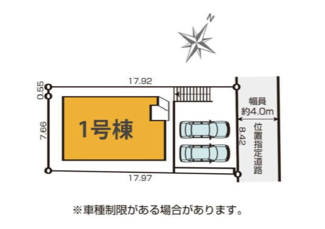 東希望が丘新築戸建　希望が丘駅徒歩約9分　4LDK 間仕切り作成で間数変更可能の区画図