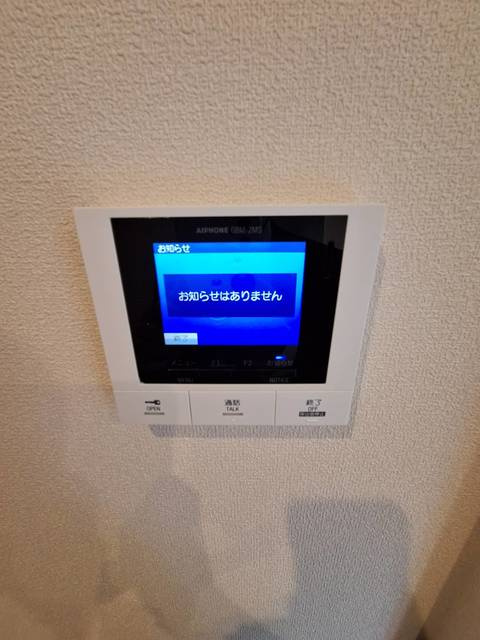 ＦＵＤＯ　ⅩⅢのセキュリティ