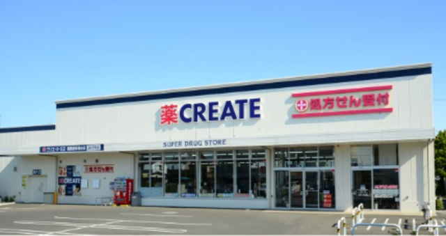 ＦＵＤＯ　ⅩⅢのその他|クリエイトエス・ディー辻堂駅西口店