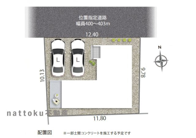 長泉町上土狩１期　全１棟の区画図