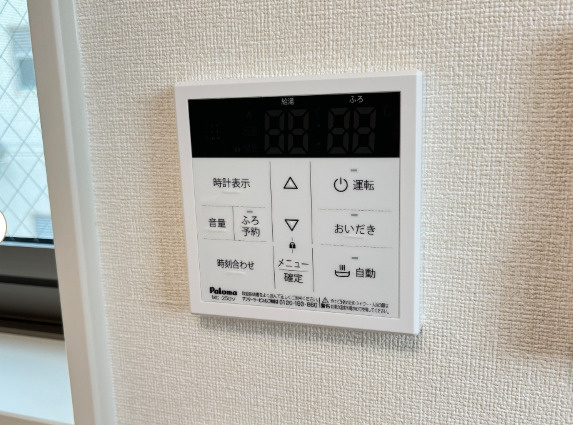 三谷川ビルのその他