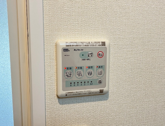 三谷川ビルの設備