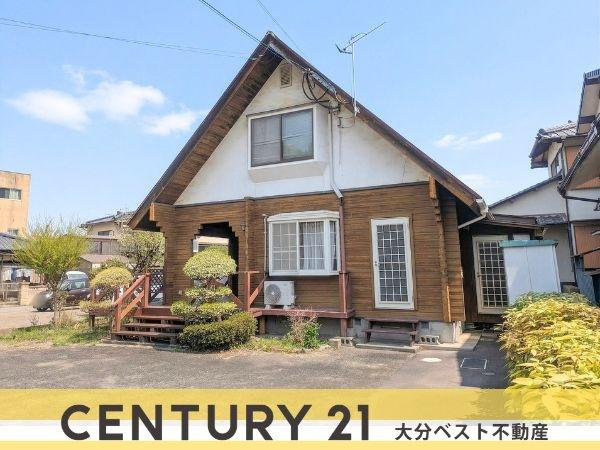 大字政所　戸建て(店舗兼用)