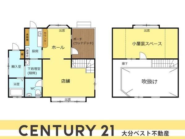 大字政所　戸建て(店舗兼用)の間取り|2階には小屋裏スペースと吹き抜けがあり開放感があります。1階の店舗やホールなど多様な用途に対応できる間取りです。浴室や脱衣室などの生活設備も1階にまとめられています。
