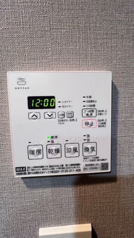 【設備】 | シーズンフラッツ両国サウス