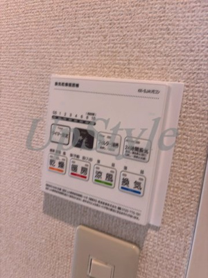 【設備】 | リヴィエール綾瀬