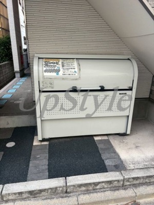 【その他共用部分】 | ハーモニーテラス荒川
