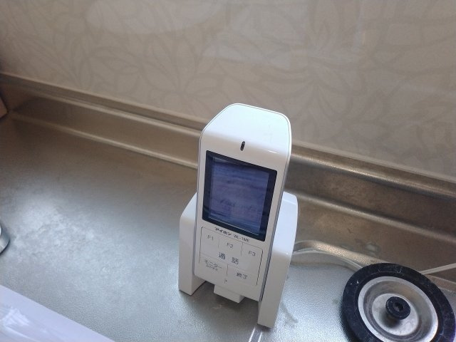 今野ハウスのその他