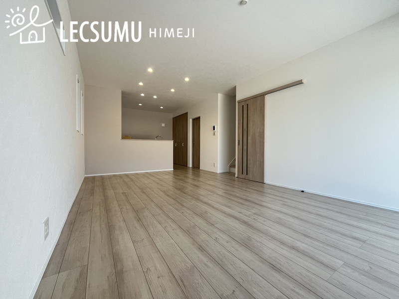 姫路市広畑区清水町2丁目/新築戸建の居間・リビング
