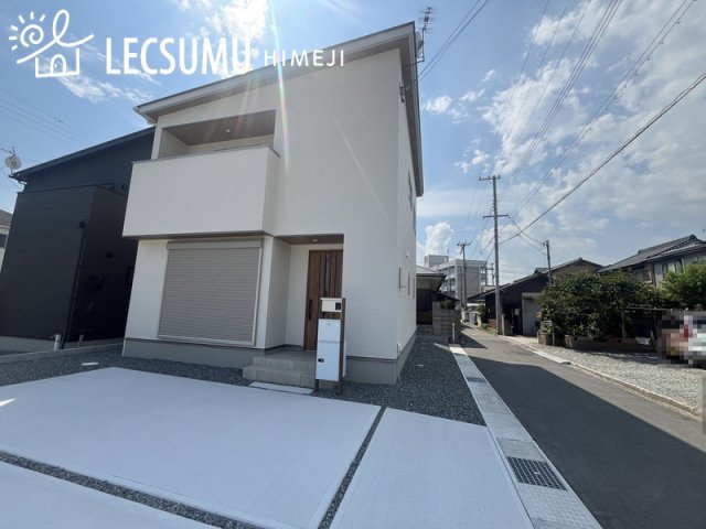 姫路市広畑区清水町2丁目/新築戸建の外観