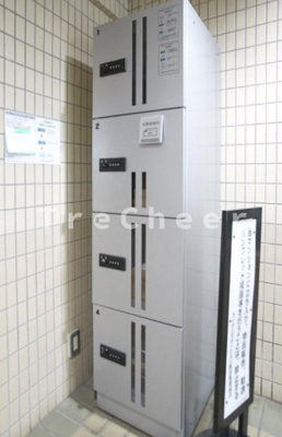 【その他共用部分】 | ライオンズマンション西台