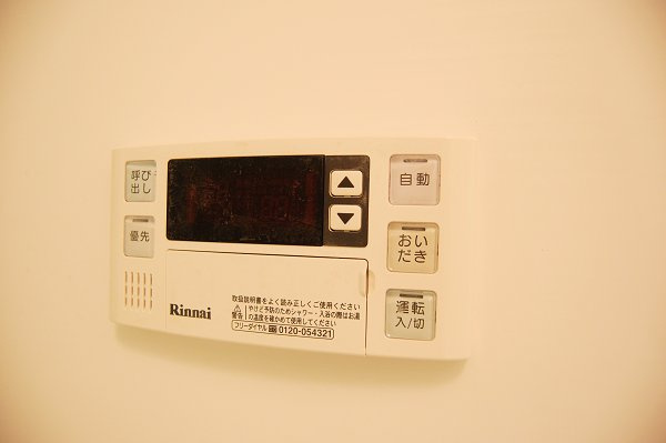 【設備】KDX泉レジデンス