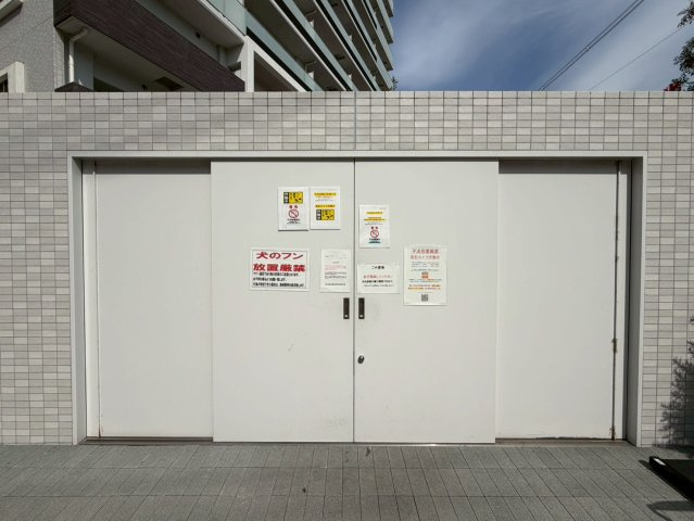 スプランディッド難波WESTⅢのその他共用部分