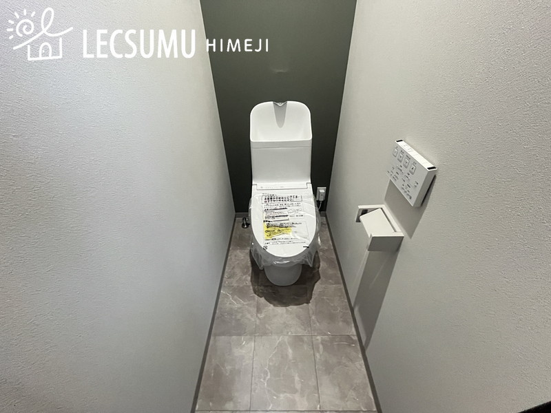 姫路市広畑区清水町2丁目/新築戸建のトイレ