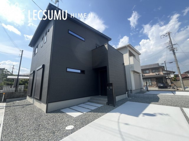 姫路市広畑区清水町2丁目/新築戸建の外観