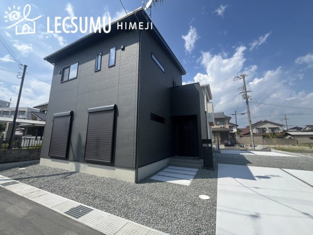 姫路市広畑区清水町2丁目/新築戸建の外観