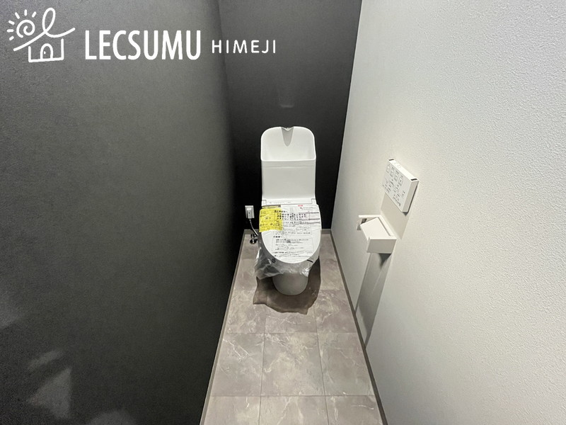 姫路市広畑区清水町2丁目/新築戸建のトイレ