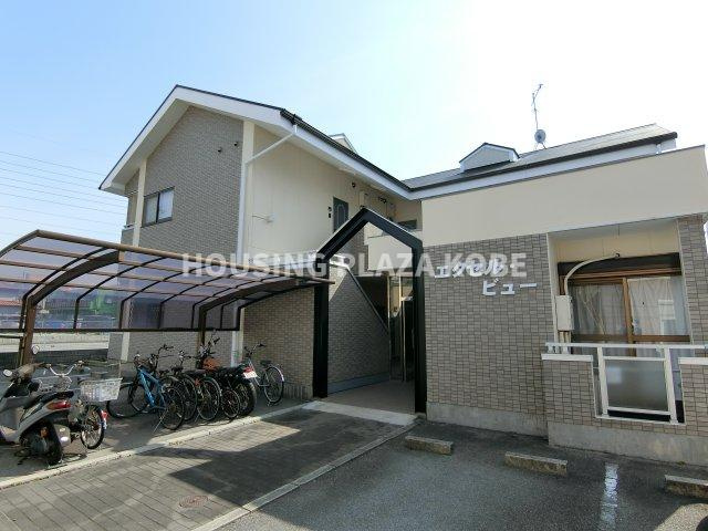 エクセルビュー