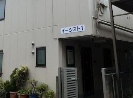 イージストⅠのエントランス