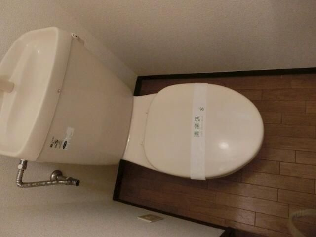 イージストⅠのトイレ