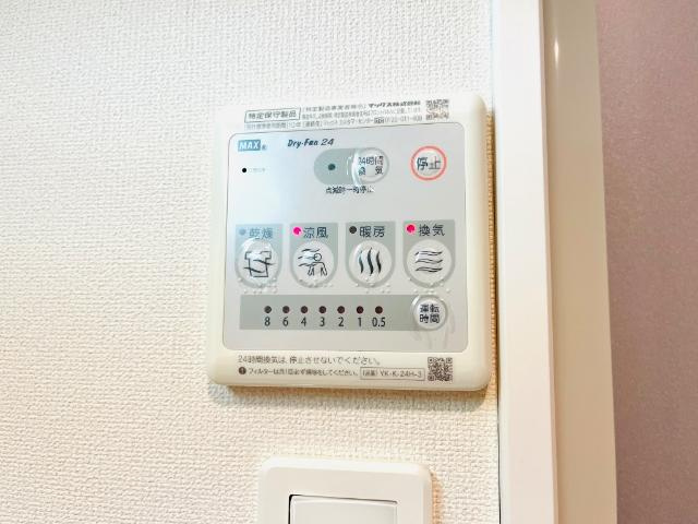 ラヴィータのその他|浴室乾燥機