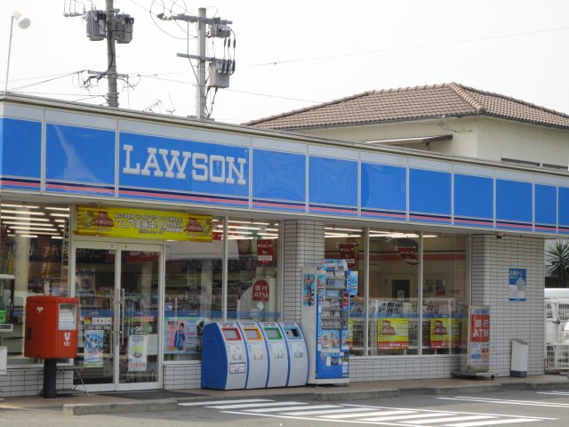 ラヴィータの周辺|ローソン大分海原店まで1,441ｍ