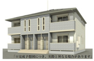 Aolaniの画像