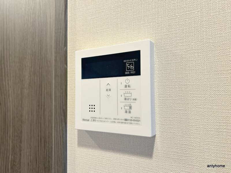 リヴェント難波ウエスト　仲介手数料無料の内装
