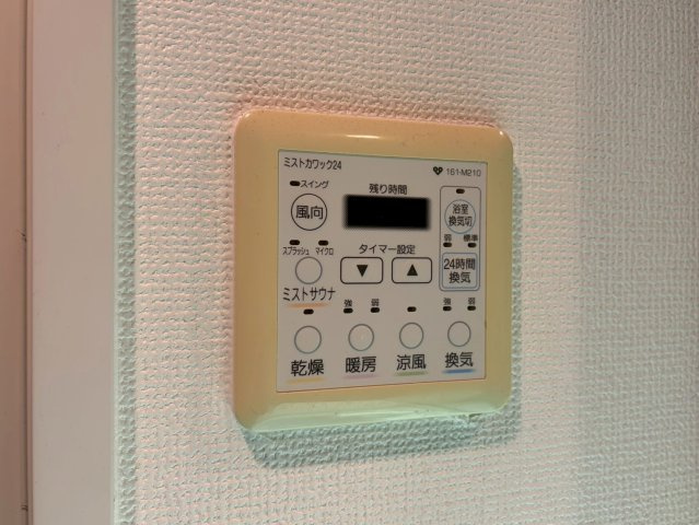 エスライズ難波の設備