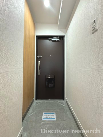 グリーンコーポ淵野辺の玄関|玄関