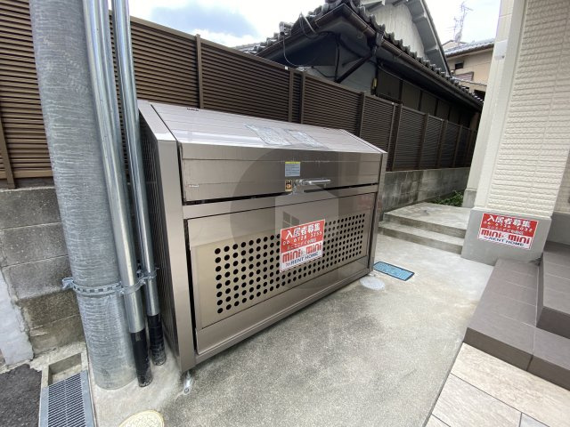 ファンライフ小阪の設備