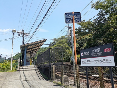 【周辺】 | 浄雲壱番館 | 叡山電鉄　市原駅まで137m