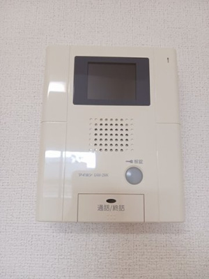 【設備】 | ロイヤルハピネス