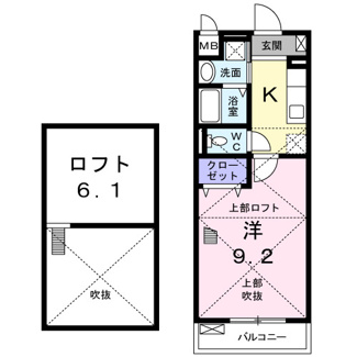 【間取り】 | ロイヤルハピネス