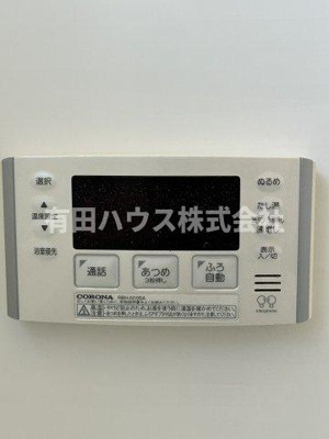 【設備】 | N様箕島戸建て