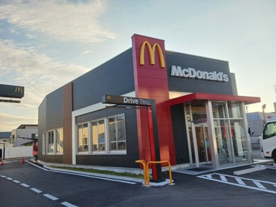 【周辺】 | グリーンハイツ向日 | マクドナルド 外環向日店まで550m