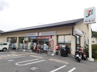 【周辺】 | ヒラソル・ナツＡ | セブンイレブン　岩倉幡枝店まで1100m