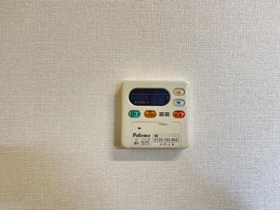 【設備】 | ローズマリー | 給湯器リモコン