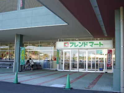 【周辺】 | ローズマリー | フレンドマート木津川店まで2,945ｍ