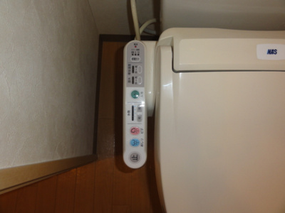 【その他】 | パステルヒルズ | シャワレッシュスイッチ