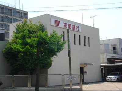 【周辺】 | パステルヒルズ | 京都銀行六地蔵支店まで604ｍ