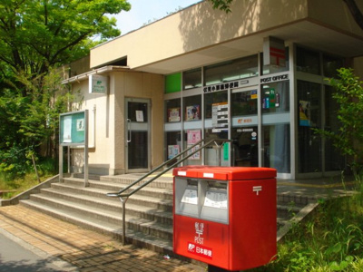 【周辺】 | パステルヒルズ | 伏見小栗栖郵便局まで636ｍ