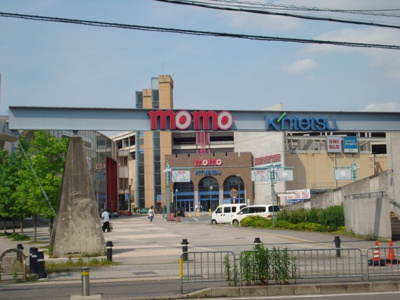 【周辺】 | パステルヒルズ | 近鉄百貨店まで995ｍ