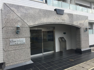 【その他共用部分】 | カーサフィオーレ桂