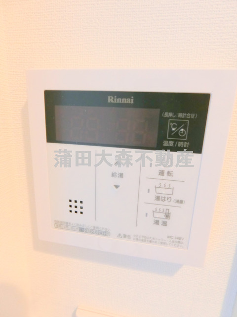 プレール・ドゥーク大森町の設備