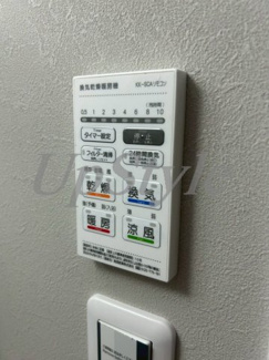 【設備】 | ソレイユ北砂