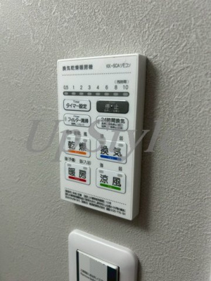 【設備】 | ソレイユ北砂