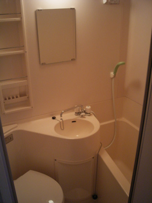 【洗面所】 | プラザドゥパナーシＡ棟